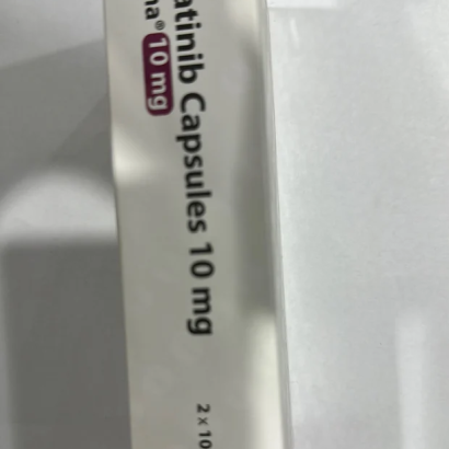 Lenvatinib (4mg) Lenvima 4 Mg, Pack Of 20 Tablets